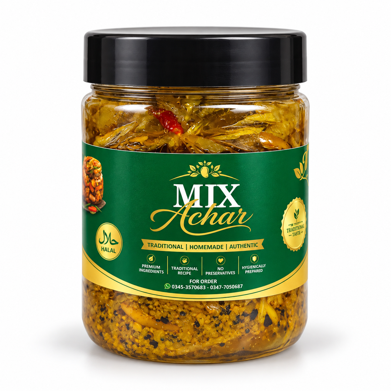 Mix Achar
