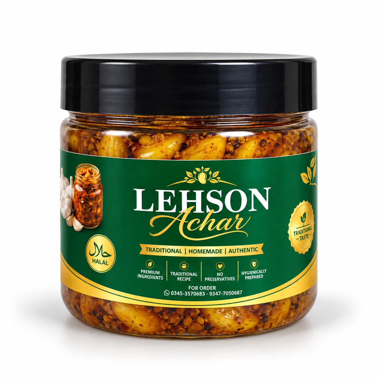 Lehson Achar