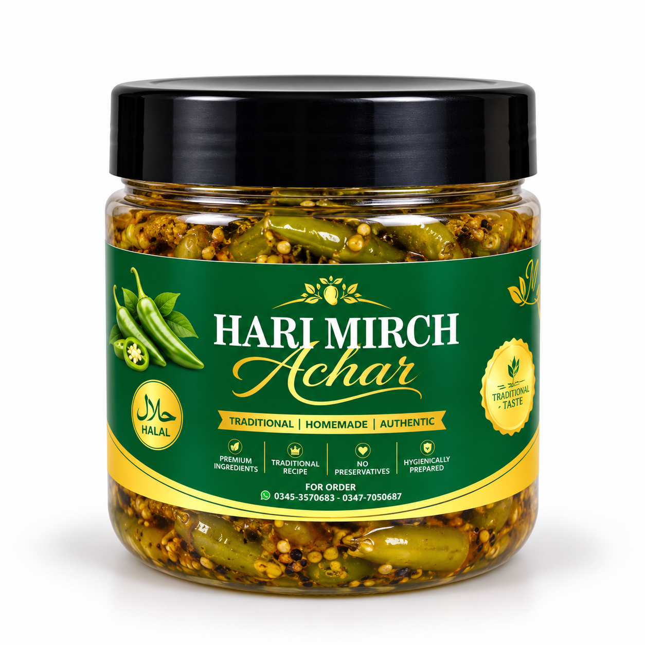 Hari Mirch Achar